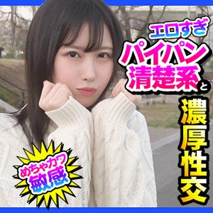 める パッケージ画像