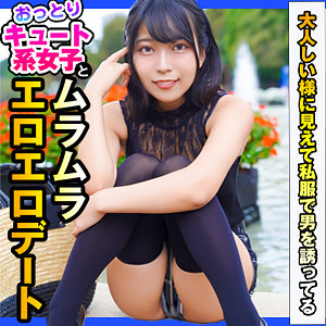 まお パッケージ画像