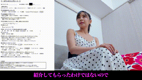 動画の約17%地点のGIFサンプル