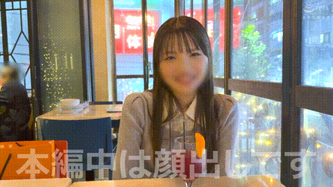 動画の約17%地点のGIFサンプル