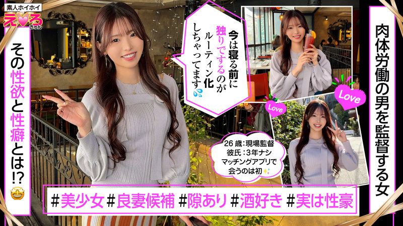 てんちゃん サンプル画像 1