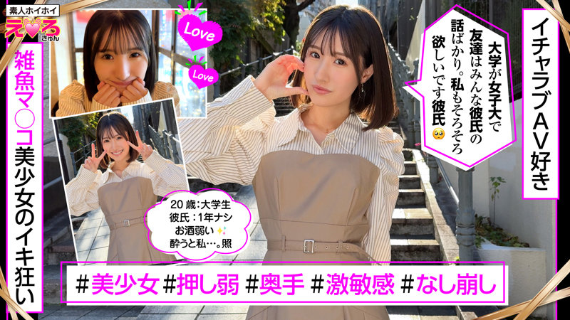 あおちゃん サンプル画像 1