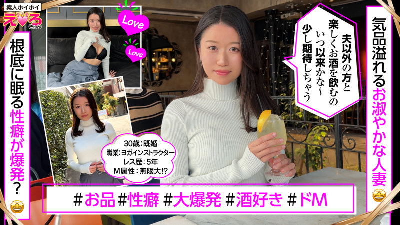 シマさん サンプル画像 1
