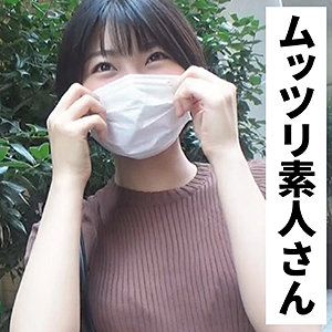 なつ パッケージ画像