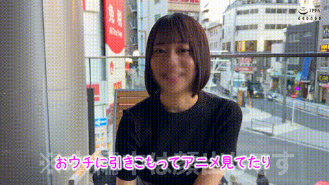 動画の約33%地点のGIFサンプル