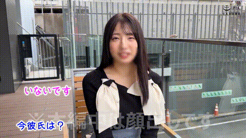 動画の約17%地点のGIFサンプル