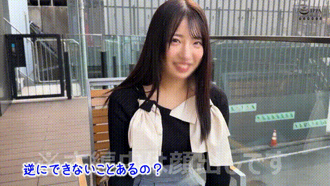 動画の約33%地点のGIFサンプル