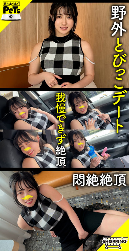 スズ サンプル画像 1