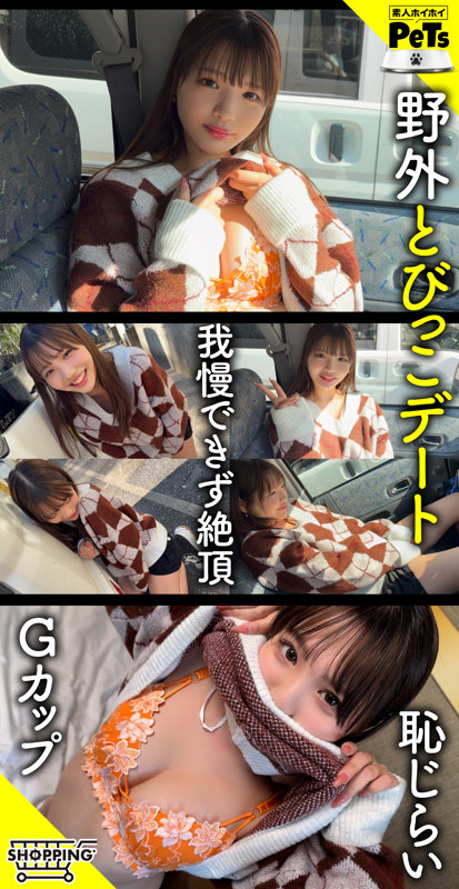 アム サンプル画像 1