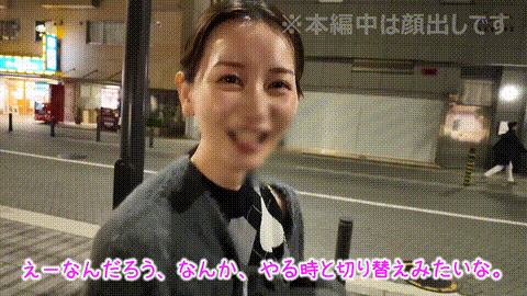動画の約17%地点のGIFサンプル