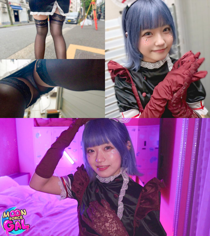 Ruru サンプル画像 2