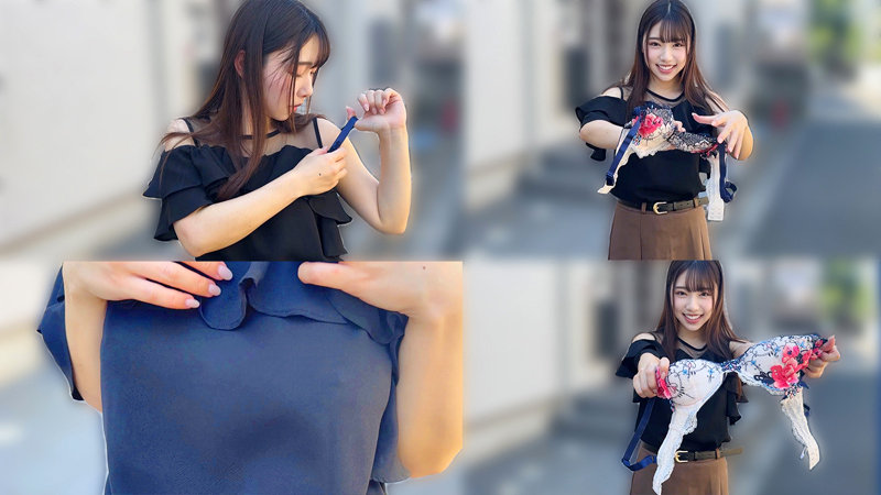 めいさん サンプル画像 3