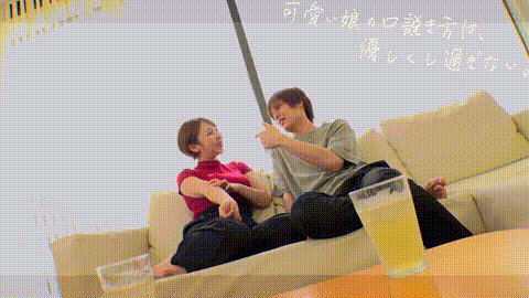 動画の約33%地点のGIFサンプル
