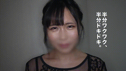 動画の約33%地点のGIFサンプル