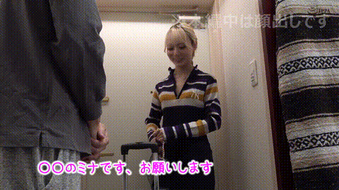 動画の約17%地点のGIFサンプル
