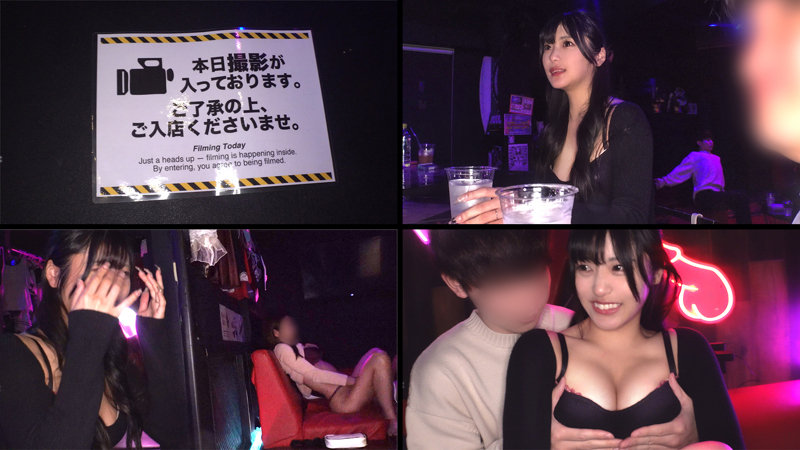 りなちゃん サンプル画像 2