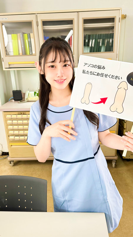 白石さん サンプル画像 1