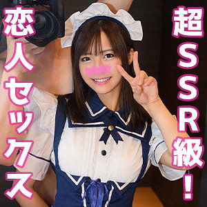 おみく パッケージ画像