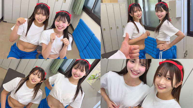 かりん＆める サンプル画像 2