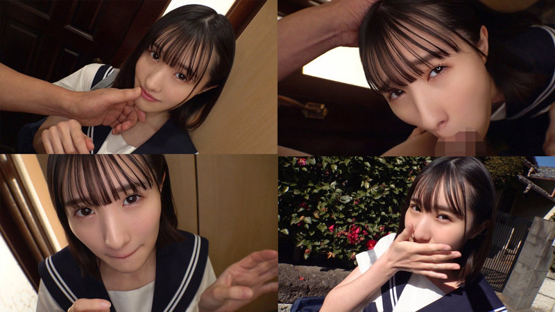 はるちゃん サンプル画像 1