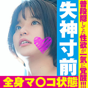 すずちゃん 2 パッケージ画像