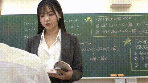 動画の約50%地点のGIFサンプル