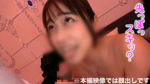 動画の約50%地点のGIFサンプル