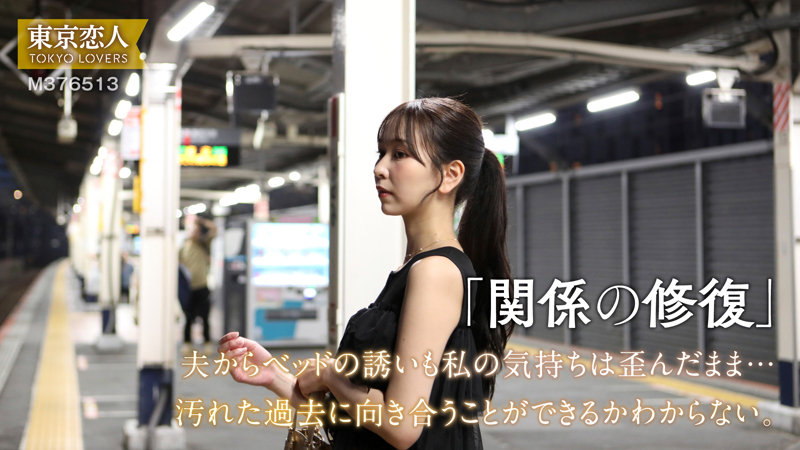 森野あやめ サンプル画像 1