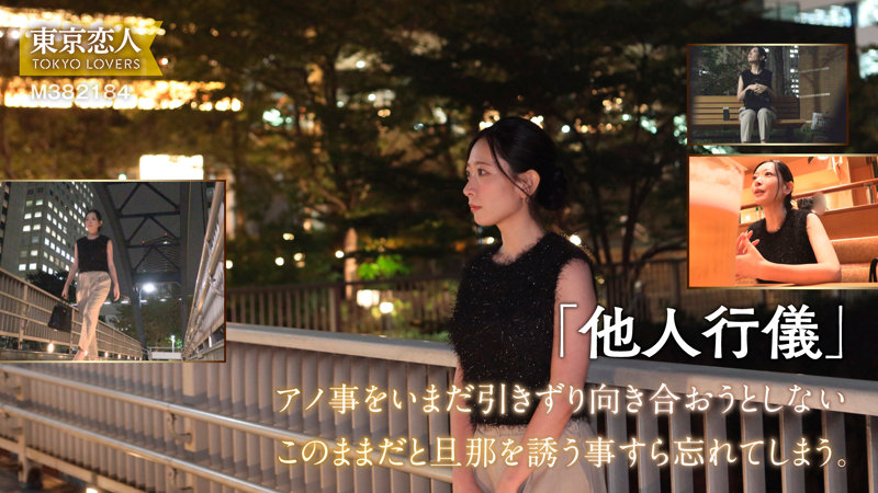 雨宮まき サンプル画像 1